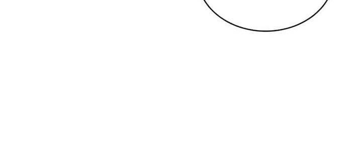 Arcane Sniper Chapter 120 Gambar 63