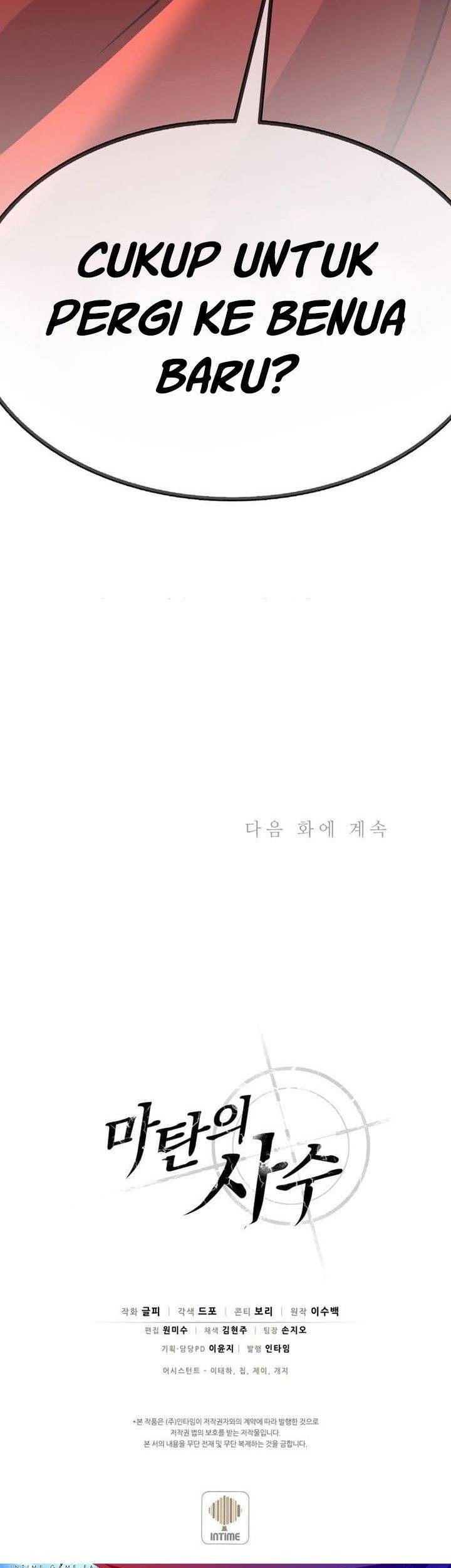 Arcane Sniper Chapter 120 Gambar 90