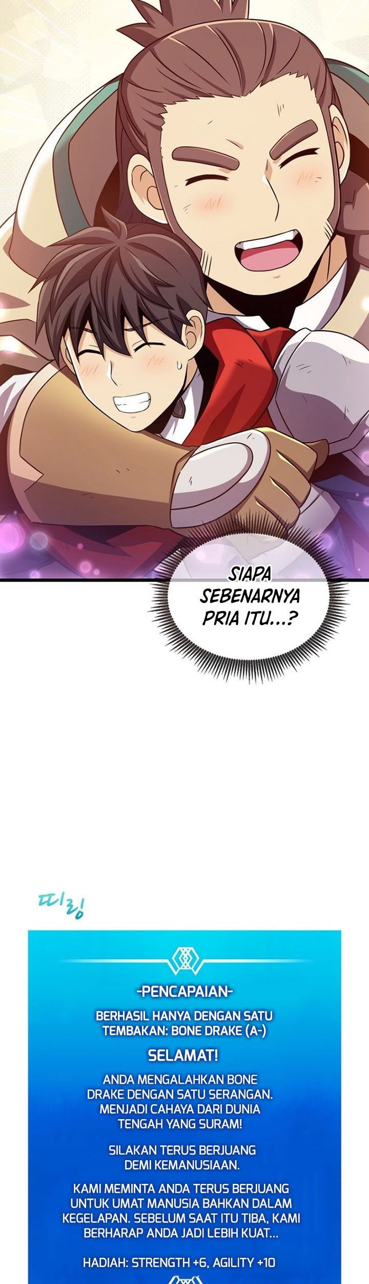 Arcane Sniper Chapter 121 Gambar 24