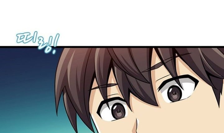 Arcane Sniper Chapter 121 Gambar 75