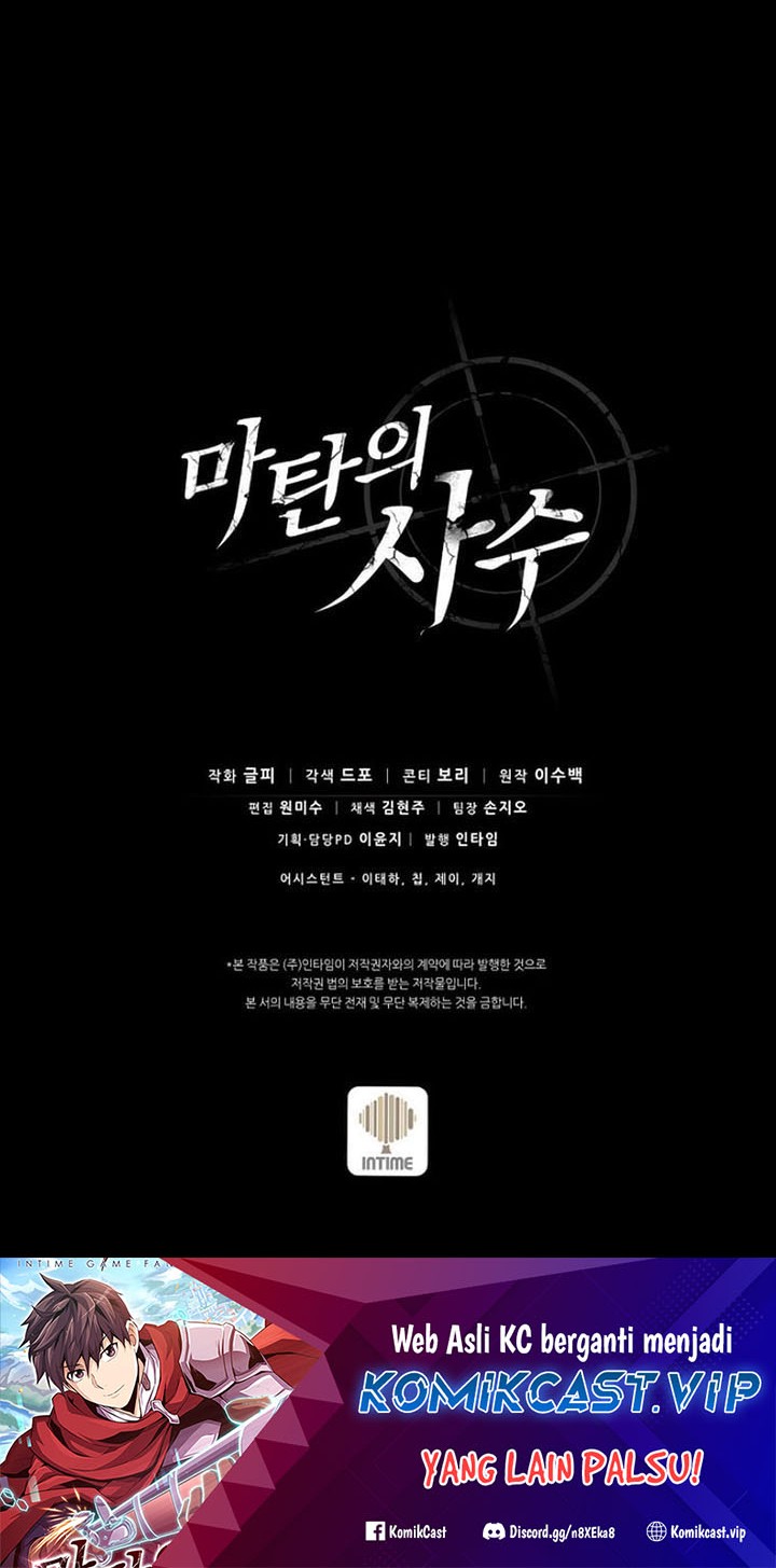 Arcane Sniper Chapter 121 Gambar 85