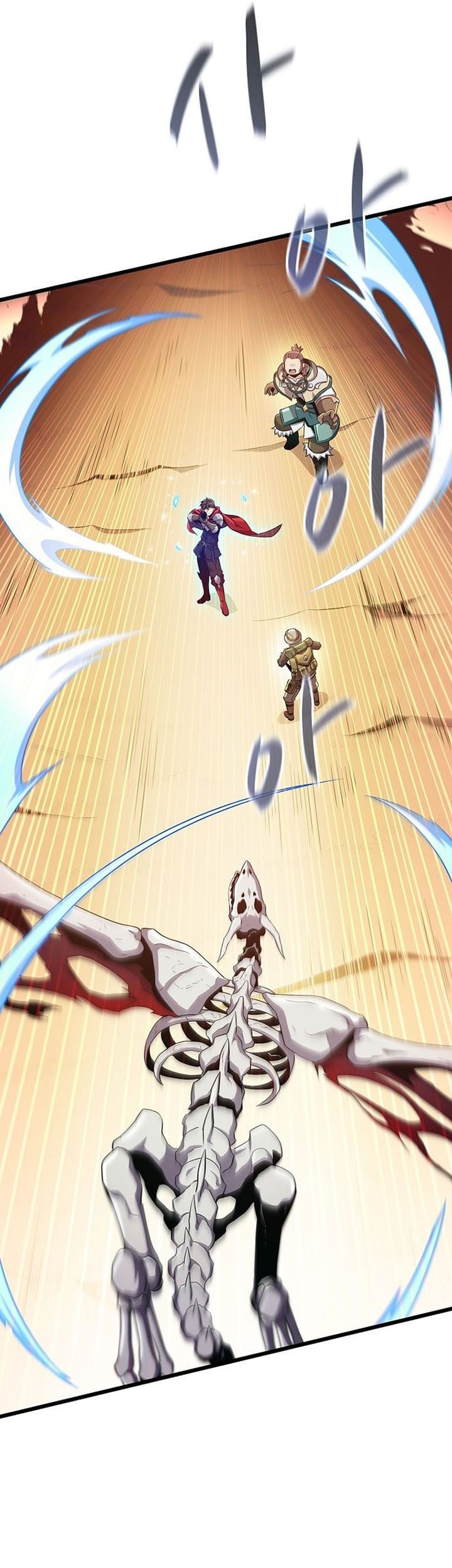 Arcane Sniper Chapter 121 Gambar 8
