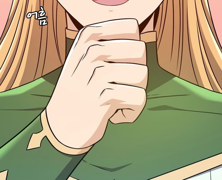 Arcane Sniper Chapter 123 Gambar 39