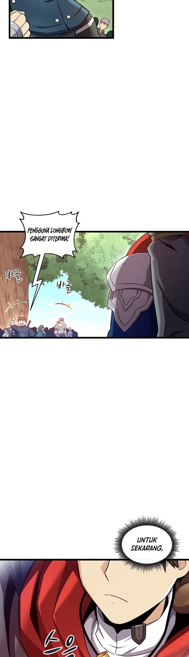 Arcane Sniper Chapter 123 Gambar 4