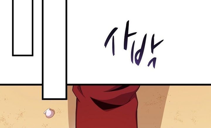 Arcane Sniper Chapter 124 Gambar 33