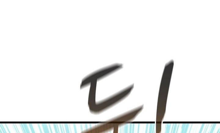 Arcane Sniper Chapter 124 Gambar 35