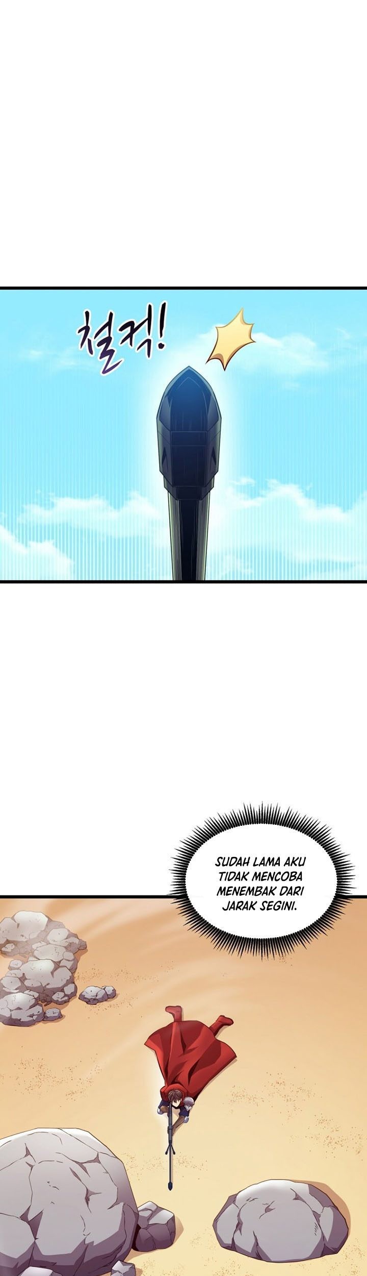 Arcane Sniper Chapter 124 Gambar 38