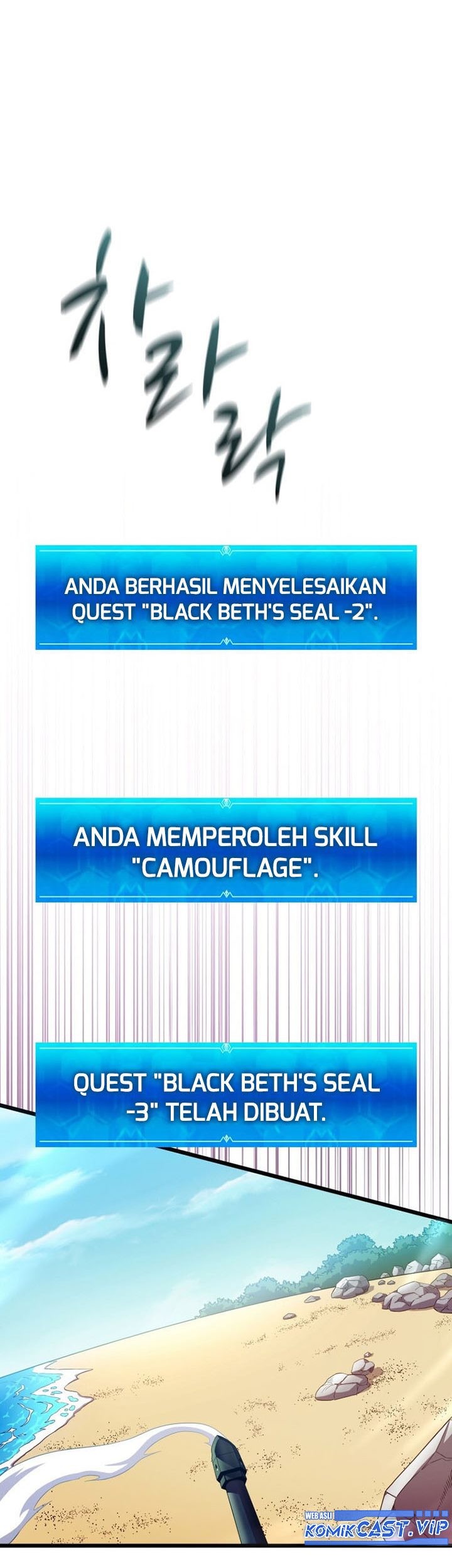 Arcane Sniper Chapter 124 Gambar 54