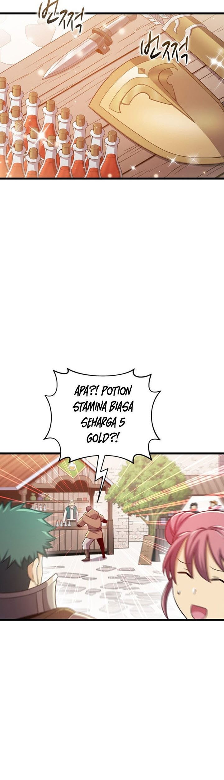 Arcane Sniper Chapter 124 Gambar 4