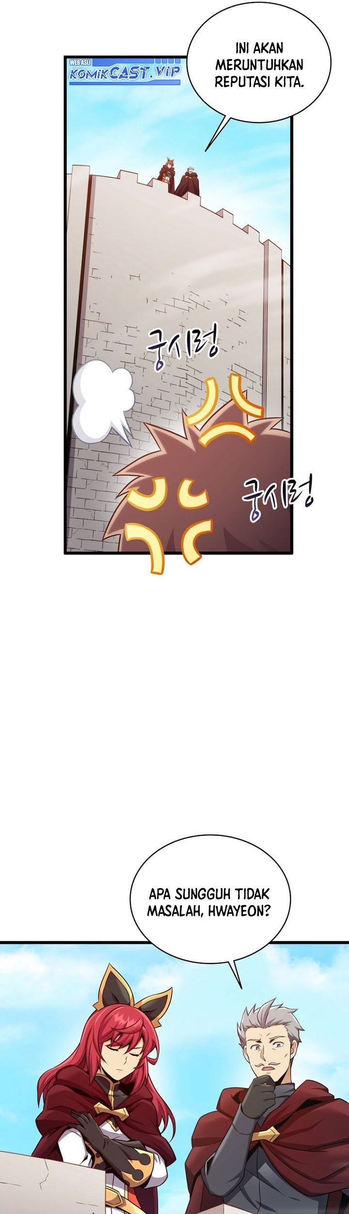 Arcane Sniper Chapter 124 Gambar 8