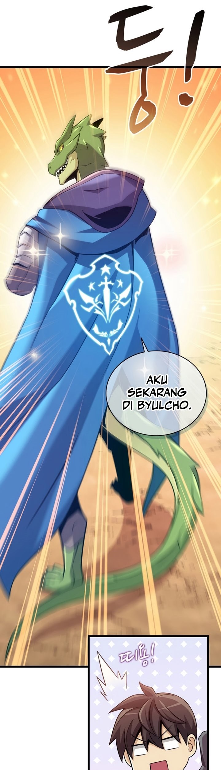 Arcane Sniper Chapter 125 Gambar 113