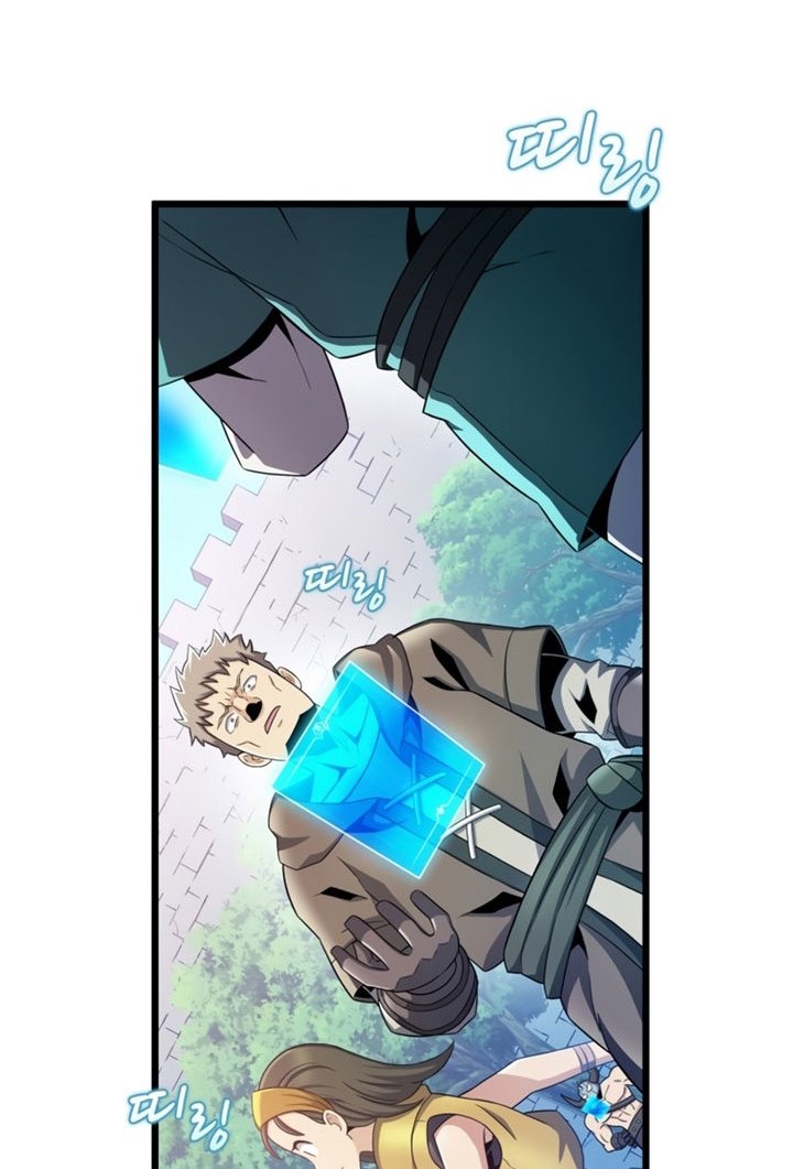 Arcane Sniper Chapter 125 Gambar 11