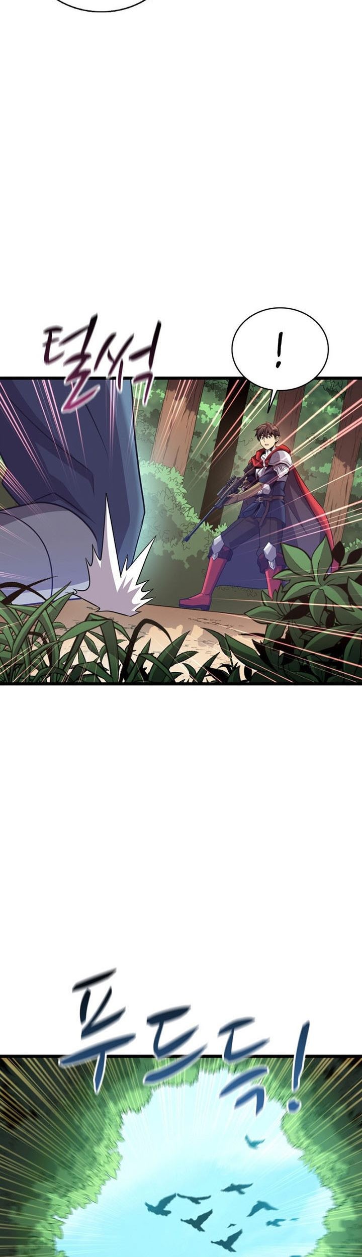 Arcane Sniper Chapter 126 Gambar 20