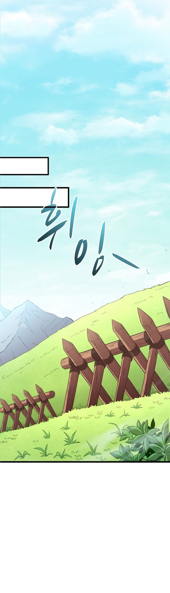 Arcane Sniper Chapter 126 Gambar 42