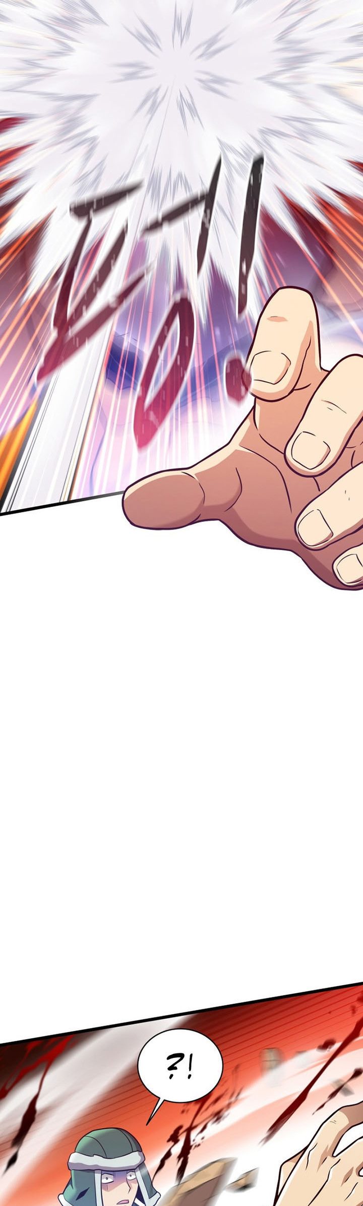 Arcane Sniper Chapter 126 Gambar 68