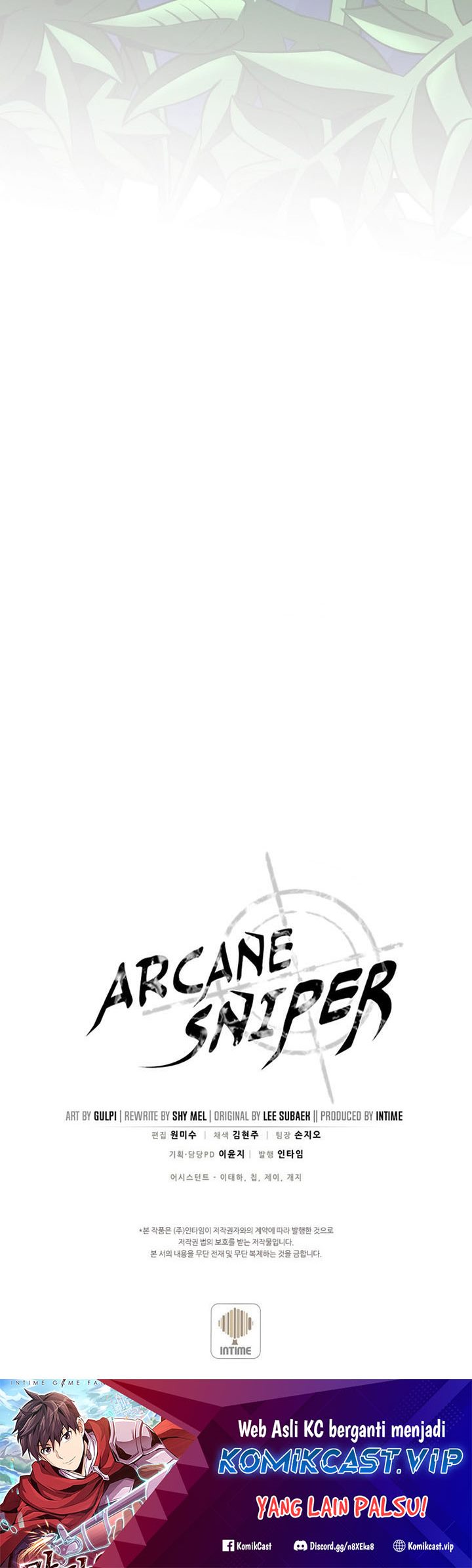 Arcane Sniper Chapter 126 Gambar 81