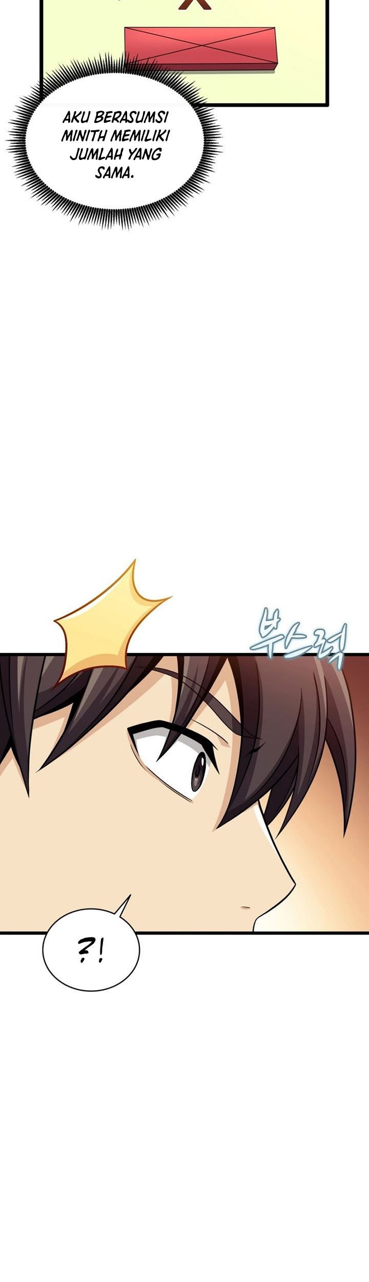 Arcane Sniper Chapter 126 Gambar 16