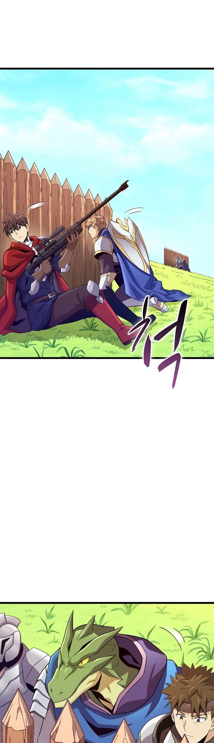 Arcane Sniper Chapter 127 Gambar 20