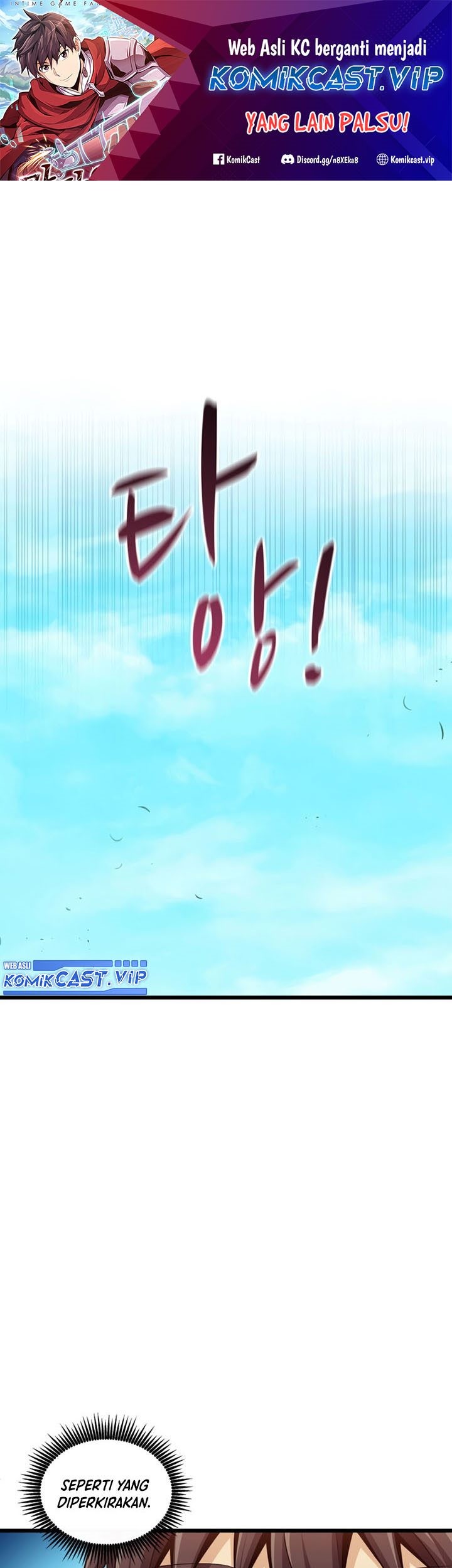 Baca Manhwa Arcane Sniper Chapter 127 Gambar 2