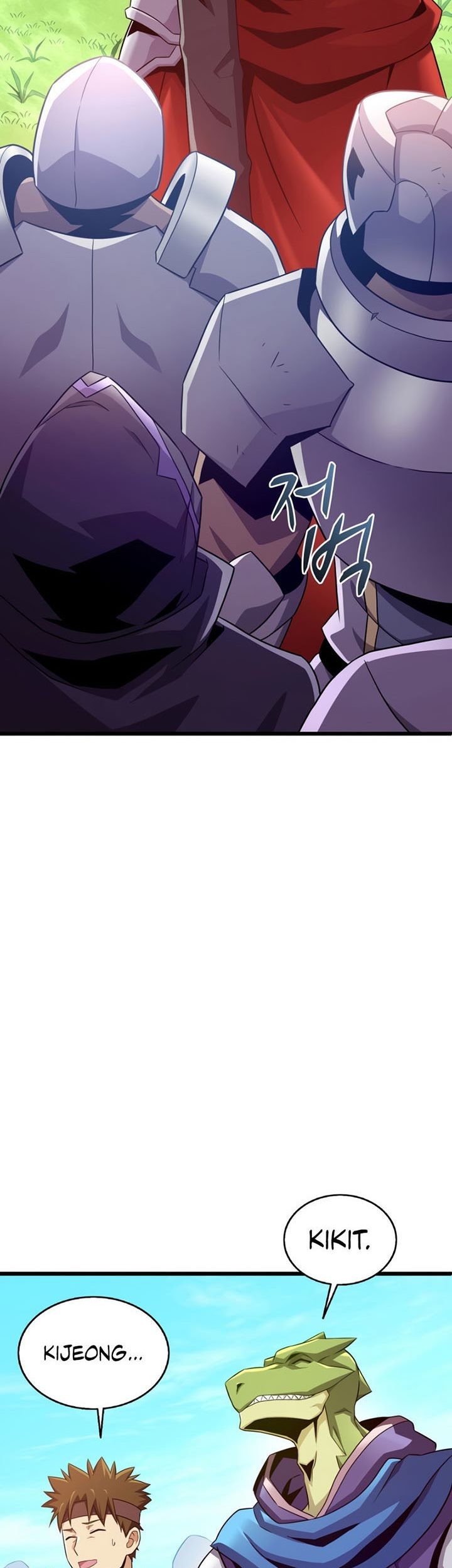 Arcane Sniper Chapter 127 Gambar 12