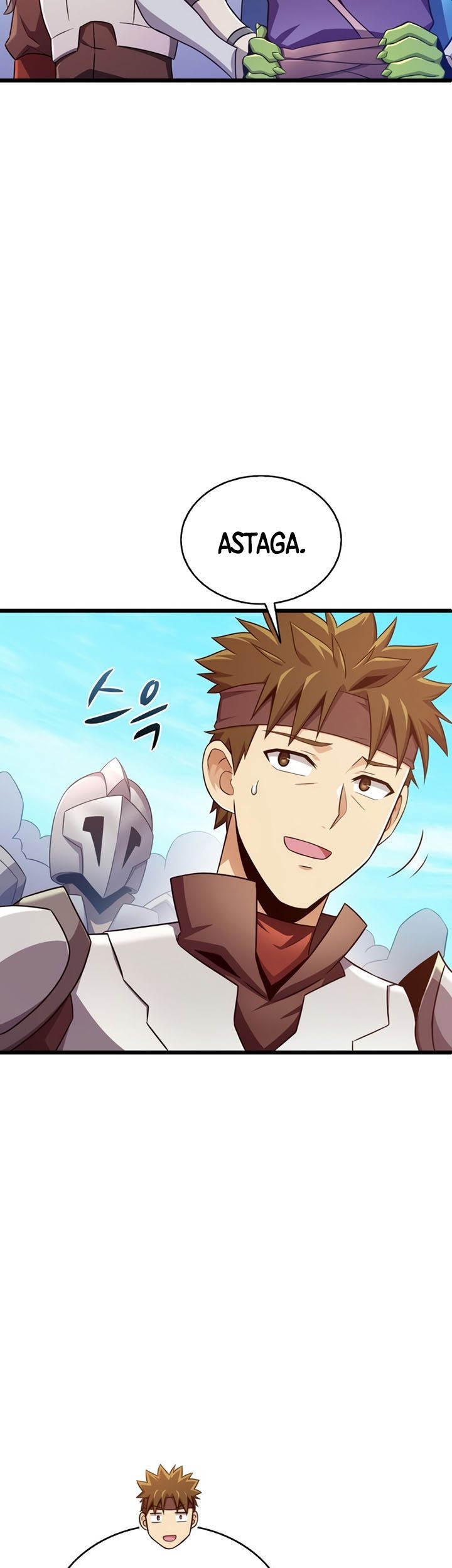 Arcane Sniper Chapter 127 Gambar 14