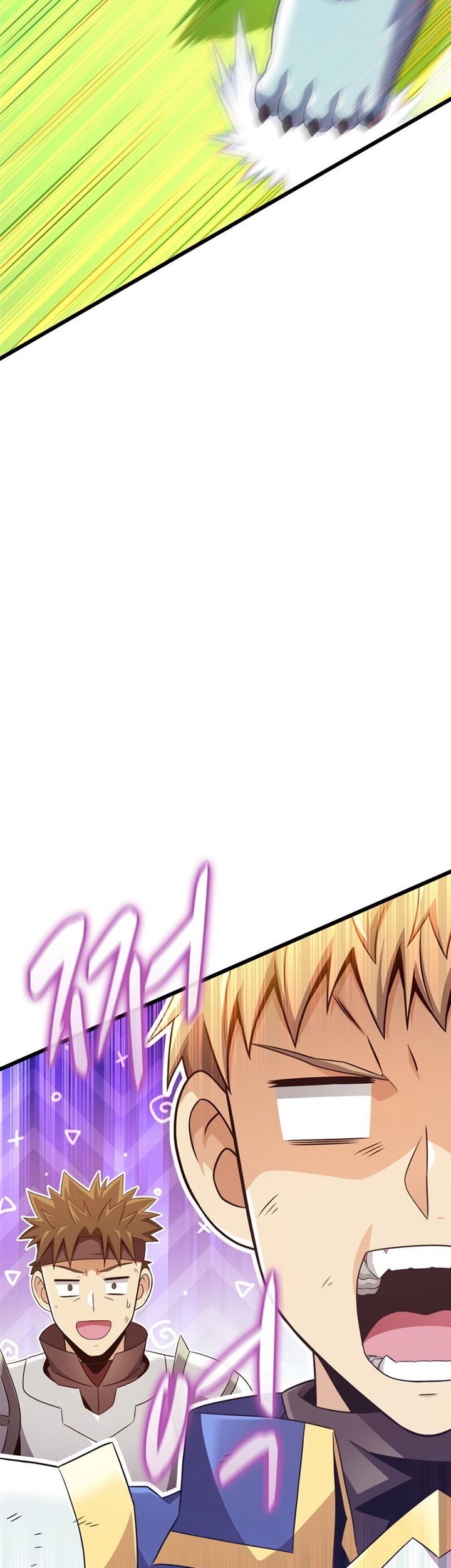 Arcane Sniper Chapter 128 Gambar 24