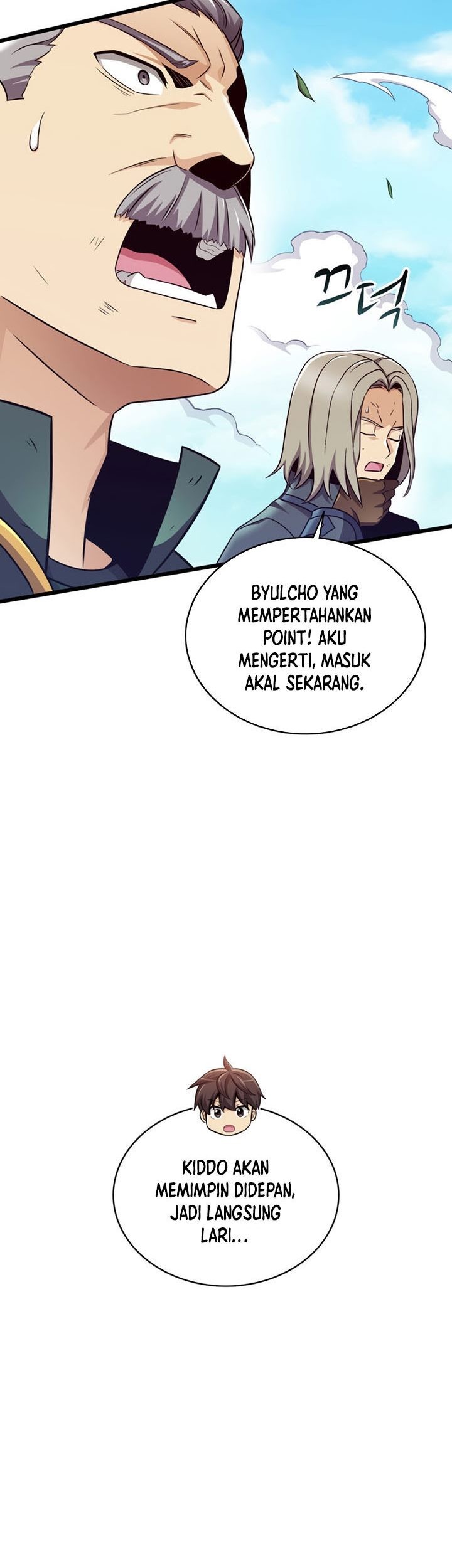 Arcane Sniper Chapter 128 Gambar 32