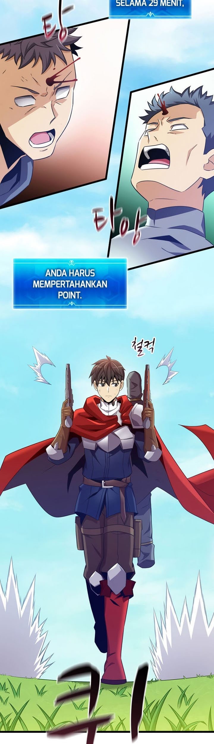 Arcane Sniper Chapter 128 Gambar 4
