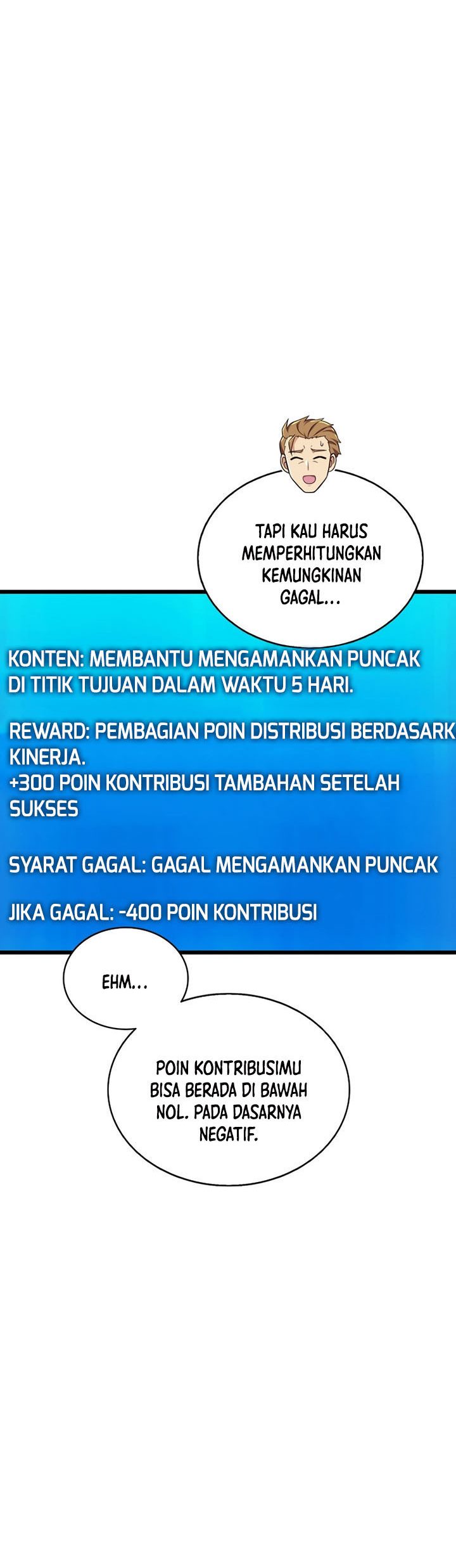 Arcane Sniper Chapter 129 Gambar 17