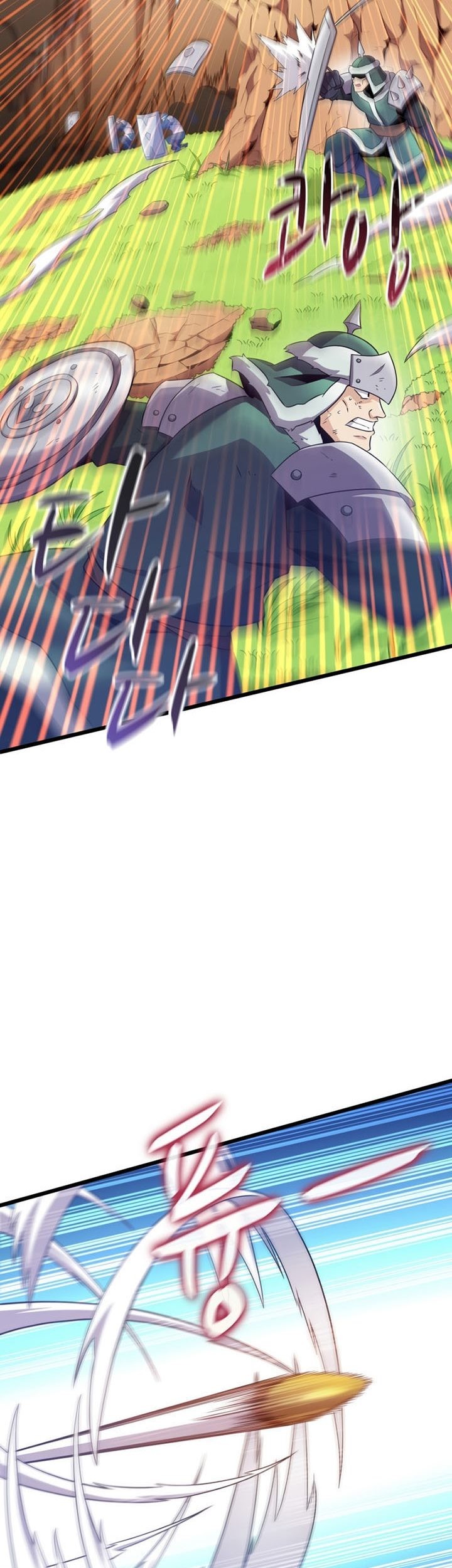 Arcane Sniper Chapter 129 Gambar 32