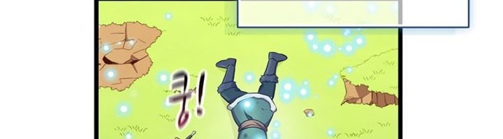 Arcane Sniper Chapter 129 Gambar 49