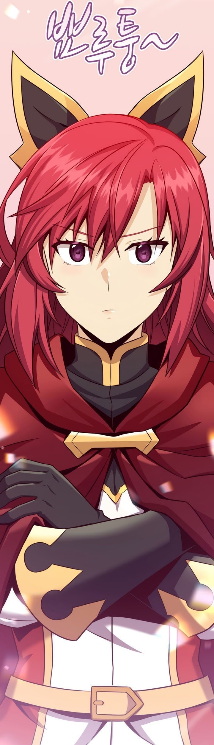 Arcane Sniper Chapter 129 Gambar 72