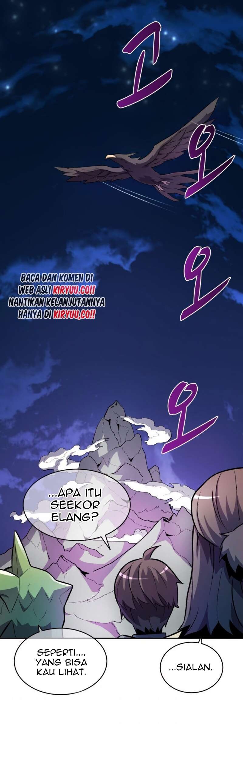 Baca Manhwa Arcane Sniper Chapter 13 Gambar 2
