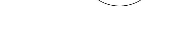 Arcane Sniper Chapter 130 Gambar 13