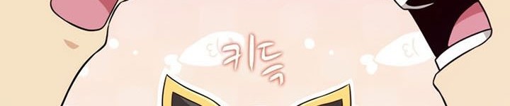 Arcane Sniper Chapter 130 Gambar 15