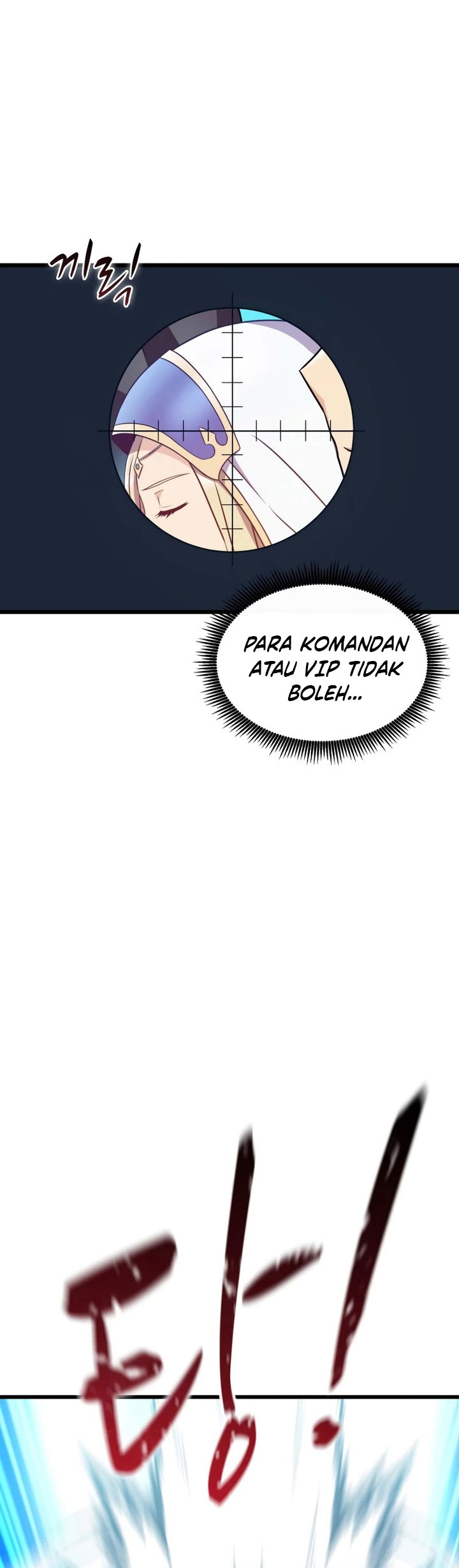 Arcane Sniper Chapter 131 Gambar 38
