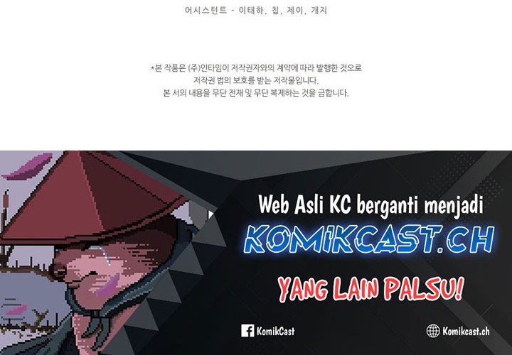 Arcane Sniper Chapter 131 Gambar 79