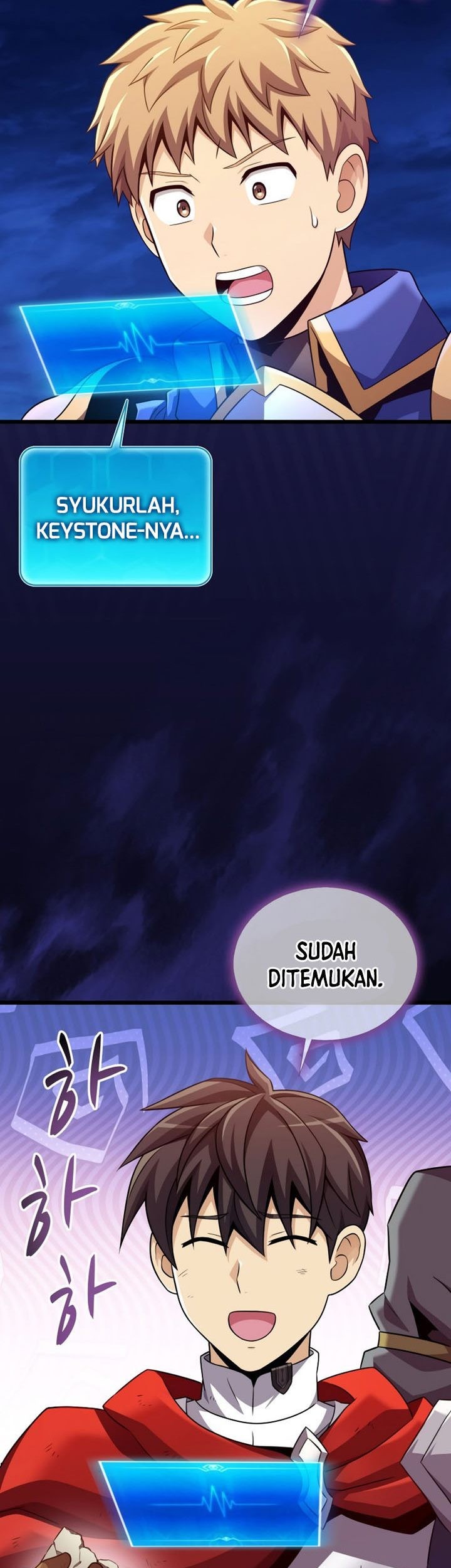 Arcane Sniper Chapter 132 Gambar 62