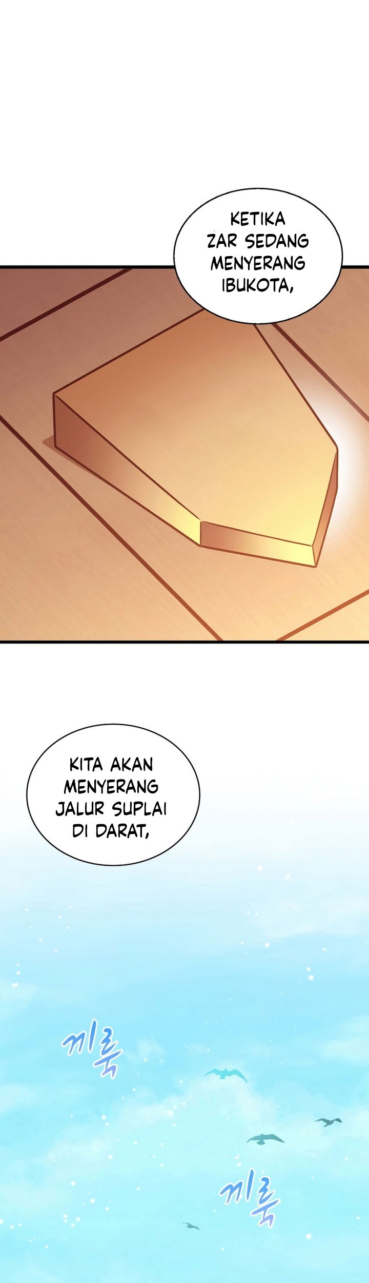 Arcane Sniper Chapter 133 Gambar 43