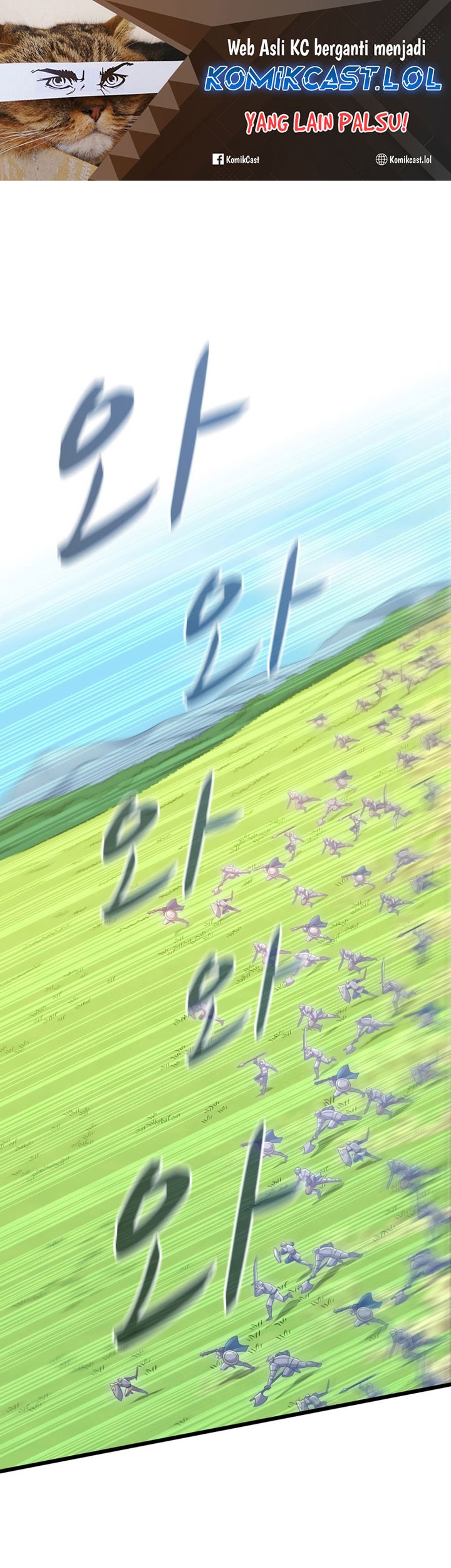 Baca Manhwa Arcane Sniper Chapter 133 Gambar 2