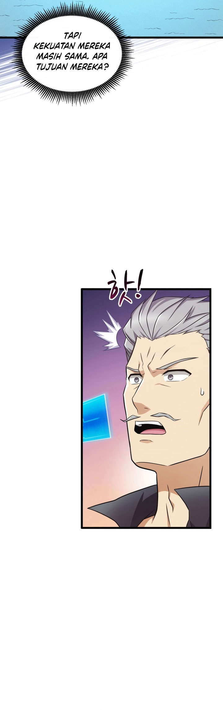 Arcane Sniper Chapter 133 Gambar 76