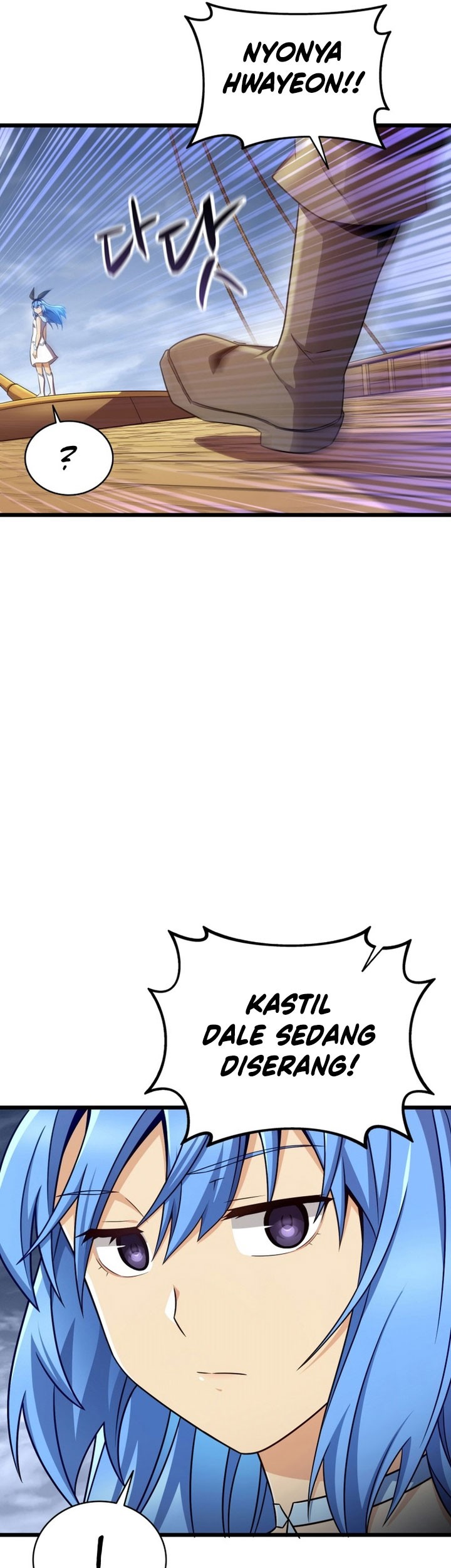 Arcane Sniper Chapter 133 Gambar 77