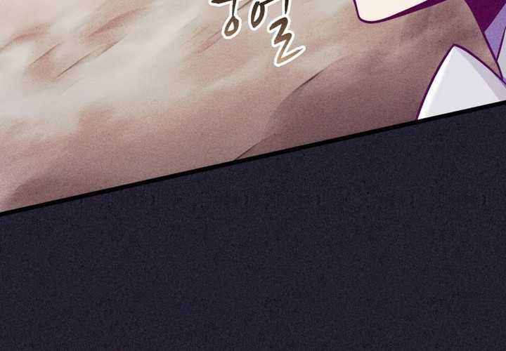 Arcane Sniper Chapter 135 Gambar 34