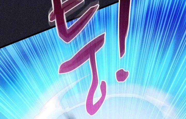Arcane Sniper Chapter 135 Gambar 38