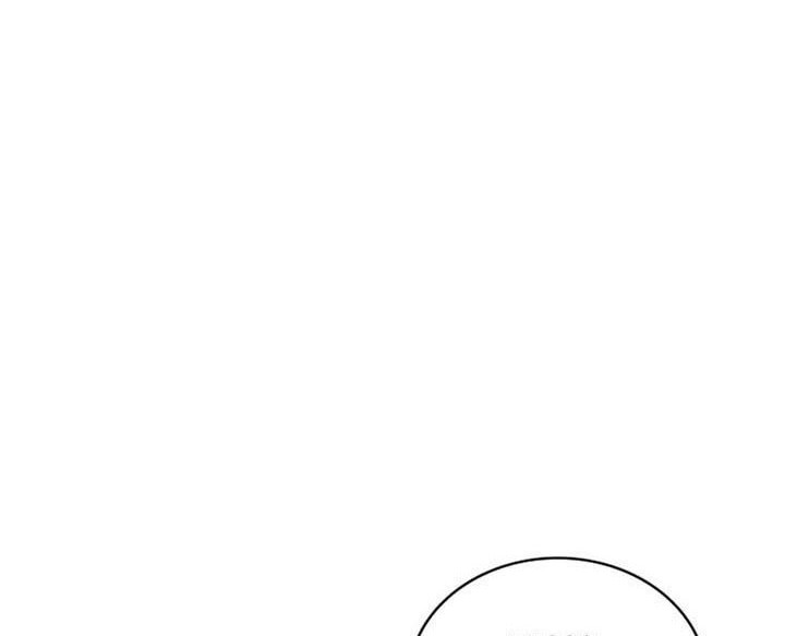 Arcane Sniper Chapter 136 Gambar 25