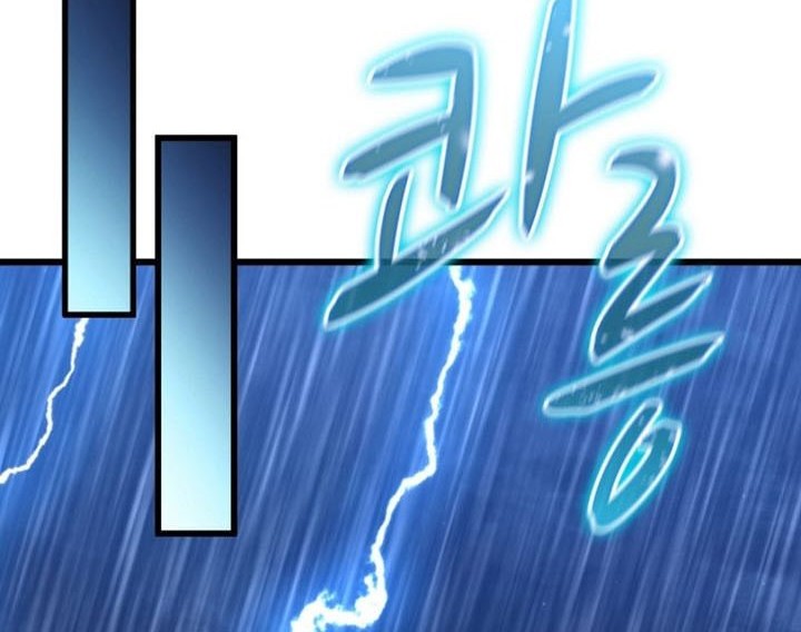 Arcane Sniper Chapter 136 Gambar 75
