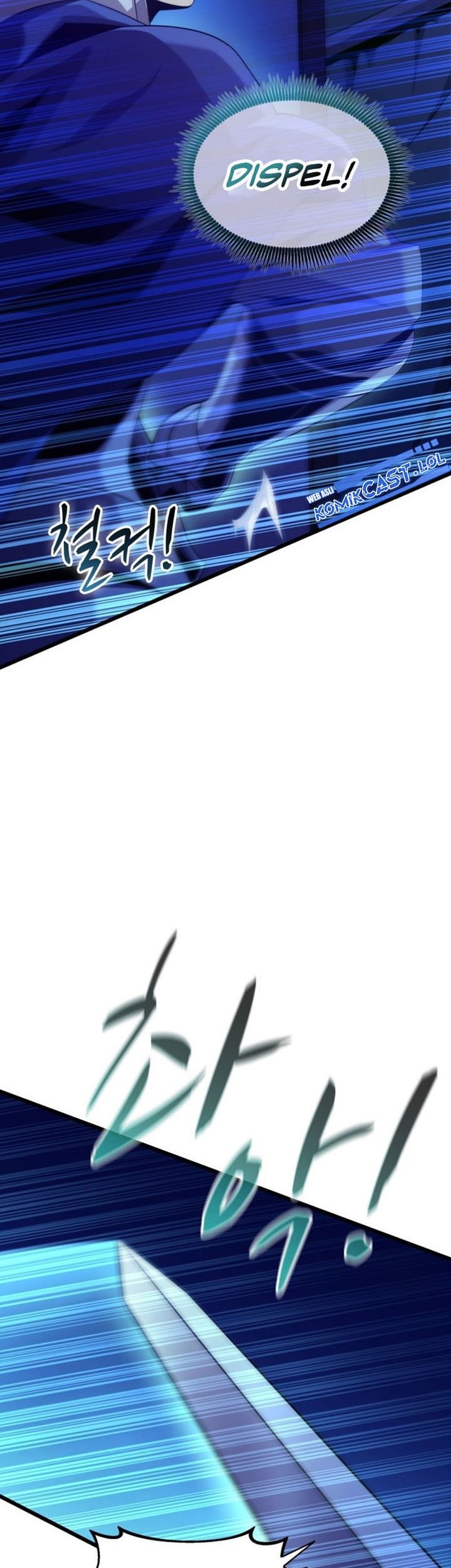 Arcane Sniper Chapter 137 Gambar 66