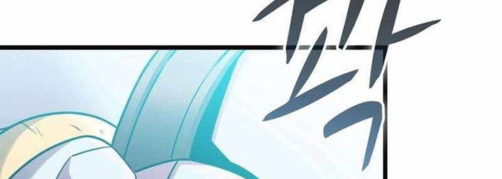 Arcane Sniper Chapter 138 Gambar 52