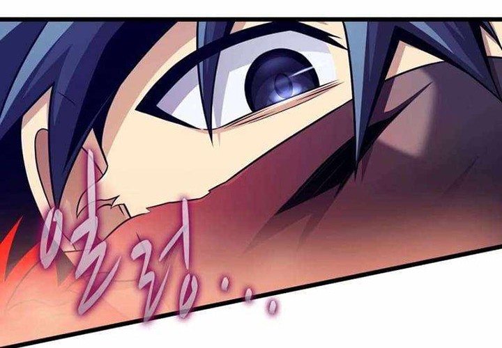 Arcane Sniper Chapter 138 Gambar 70
