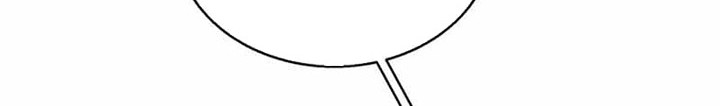 Arcane Sniper Chapter 139 Gambar 36
